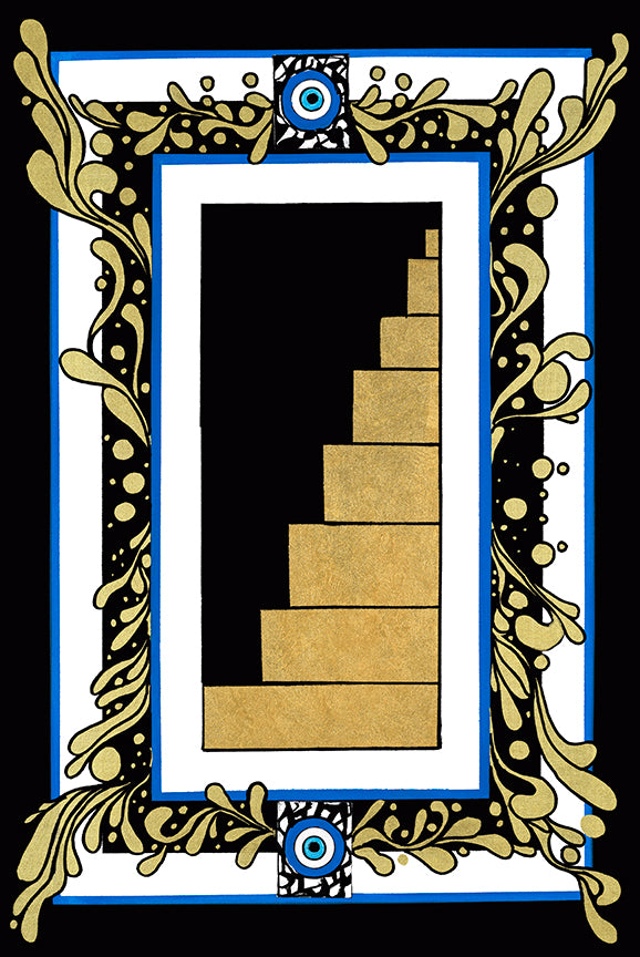 Atiyah - 3 Panel painting